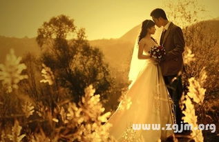 我梦见前任结婚了这是不是意味着什么？
