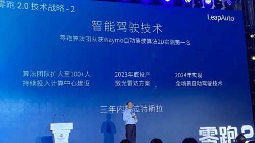 这日子，到底嫩不嫩冲？