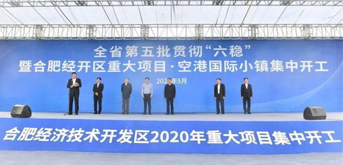 四、 动土仪式细节—从摆设到祭祀全攻略（乱入段子）