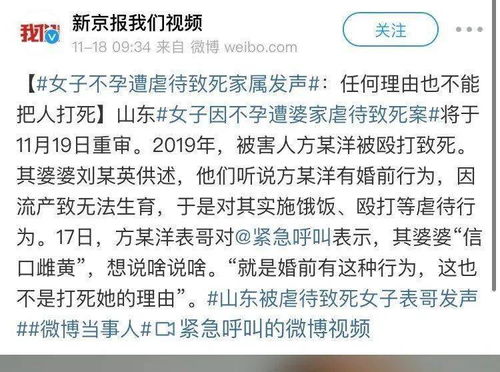 五行相生相克：木火土金水怎样配合？