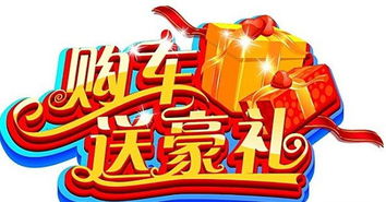 千年南京入宅礼，吉祥仪式爆款来袭！