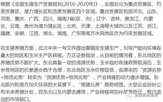 举例说明一下吧～