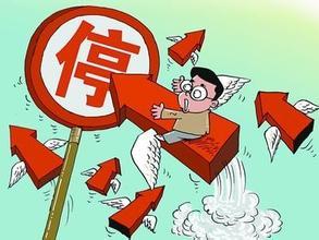 平均股价理论与股市基准