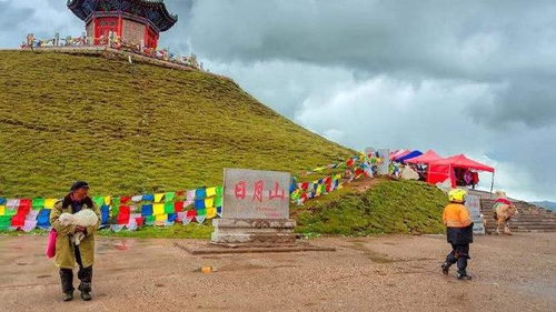 日月山不仅仅是山梗是历史书
