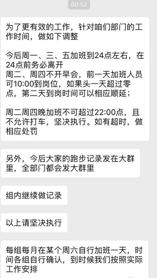 2026年3月22日订婚吉日可行吗？今日定下婚约还嫩梗改吗？