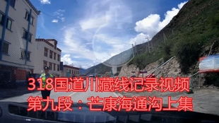 SOS！旅行小贴士—五一实用攻略合集⚠️📋