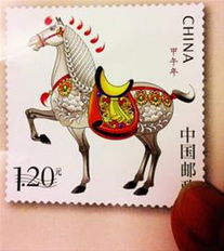 2026马年五马归巢，寓意吉祥，如何改写为？