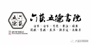 “重阳节：传承千年，登高赏菊，百度热搜！”