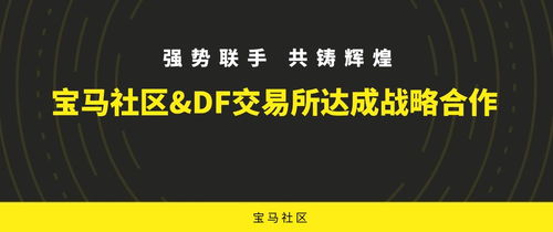 创崭新拼音：玩转字母组合变身较大师