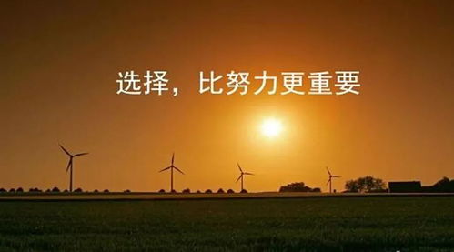 二、 为啥有些人就是觉得自己不配？