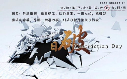 2025年12月15日五行穿衣指南，今日穿红色衣服幸运
