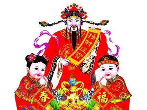 财神爷也怕空亡