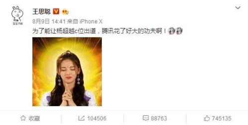 哪些星座堪称天生鬼才，思维独特，让人难以捉摸，究竟有何过人之处？