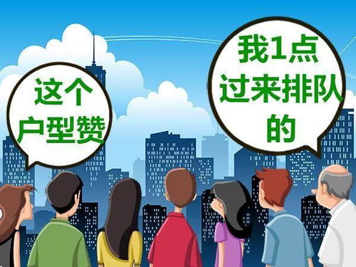 2020年风水门向,门向风水是不是迷信