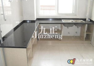 厨房布局与风水