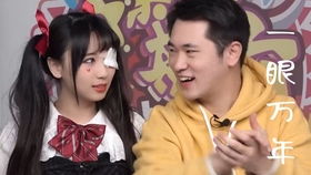八字羊刃星对婚姻有何影响？