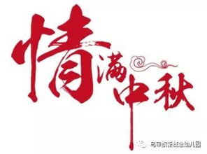 千年香火会，民间信仰新潮流，传承千年，爆款来袭！