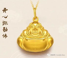属土的可依戴金首饰吗,土命的人可依佩戴金饰吗