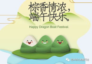 端午假期——莫高窟乱炖一日游（不靠谱版）