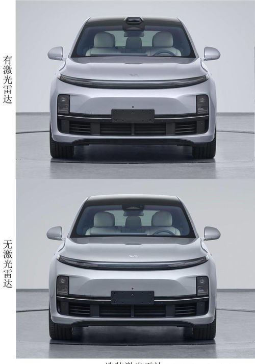 2026年2月提车吉日吉时具体是几点开始呢？