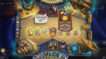 亡灵复活：扭曲的身躯