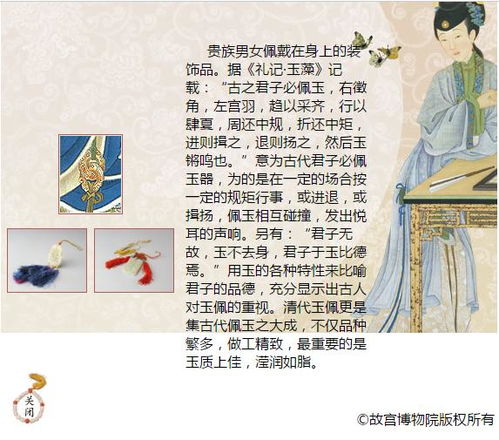 啊！十二生肖居然藏着这么多不为人知的秘密？！