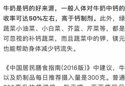 金和木的爱恨情仇，比电视剧还精彩