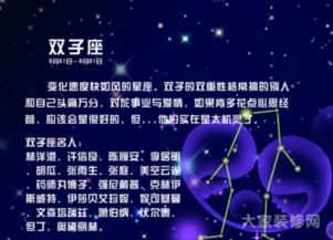 好动没耐心：无法控制的能量爆发