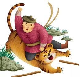 将知易行难打一生肖为生肖，是哪个生肖呢？