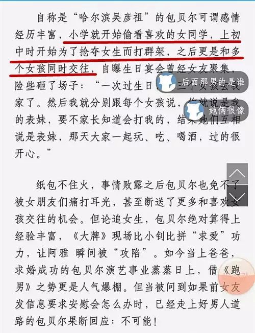 guan与风水方面的小说哪个好,guan与风水方面的小说哪个好