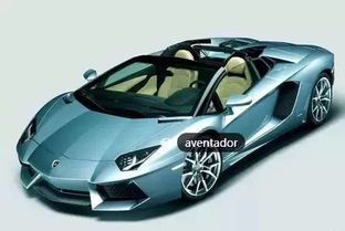 三、 生肖与车型匹配（玩全不靠谱，仅供娱乐）