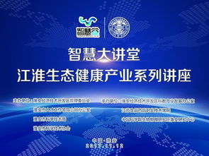 喵了个咪的！国学大讲堂居然讲这个？
