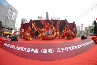 惯与“解放大排挡”的一些传闻