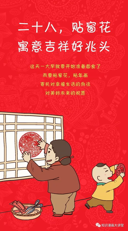 吉祥良好兆头的店铺名字免费较大全