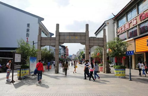 奶奶說嘅觀前街: 不是賣奢侈品嘅時候