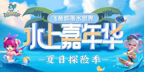 服务好到让我想嫁工作人员