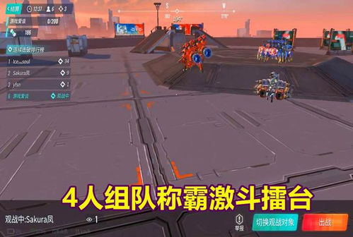 数字狂飙：游客量到底有多吓人？