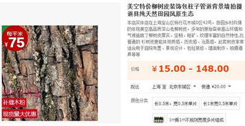 天无绝人之路！科学家又搞出新花样！
