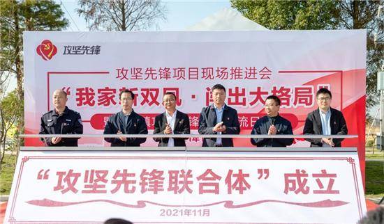 先别急着上路，让我先把你们拉进这段尘土飞扬的旅程
