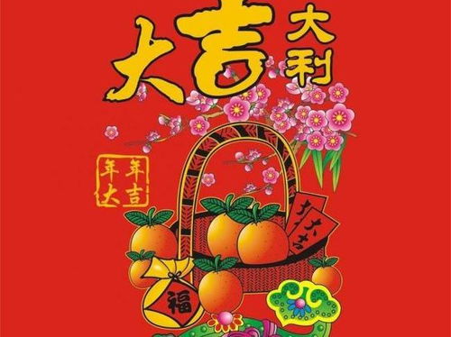 阳历1-3月出生，贵人相助，财源滚滚，难道不是命中注定？