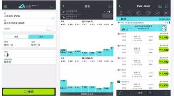 到底啥叫“时间灵活”的双插排？我也整不明白，但就是好用！