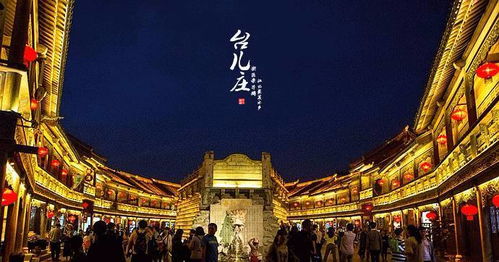 噪音与音符交错