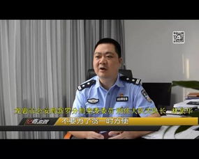 三、 多元化产品线：从观光到研学，从休闲到深度游