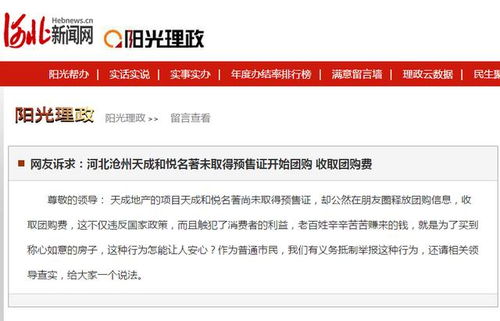 惊爆！这个旅游开户方法让你省到怀疑人生