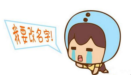 千万别踩这些雷区！否则后悔一辈子