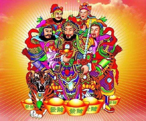 2026年3月27日财神方位吉日