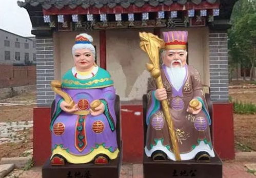 动土建坟祭拜土地公的咒语是什么？