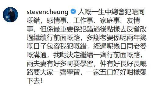 八字中谁代表事业有成,事业有成八字祝福