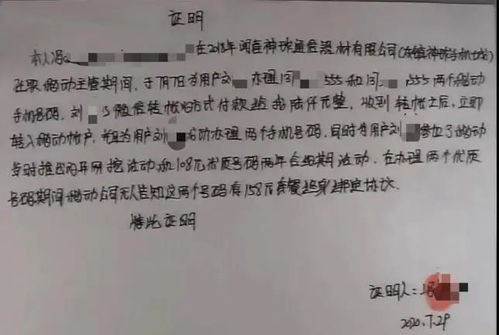 谭公灵签27号吕祖签是什么意思？