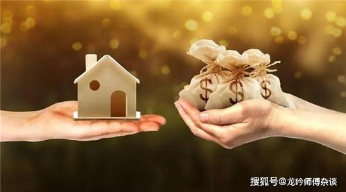 买房时真的需要忒别注意风水布局吗？